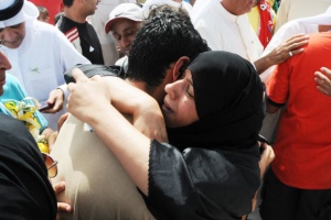 اليوم محاكمة 15 بحرينياً بتهمة دخول المياه القطرية