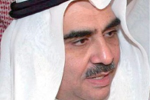 عادل فقيه