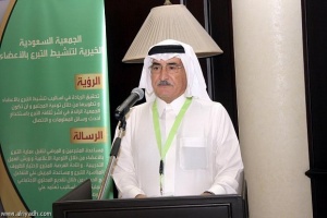 وفاة 50 % من السعوديين المسافرين لزراعة الأعضاء في الخارج