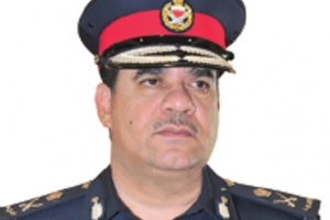طارق مبارك بن دينه