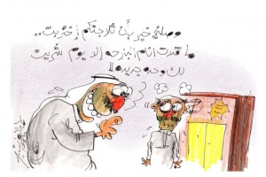 «أعزب» يطمع في «زوجة» وهو نائب... وخريج ثانوي ينتزع الرئاسة من الظهراني