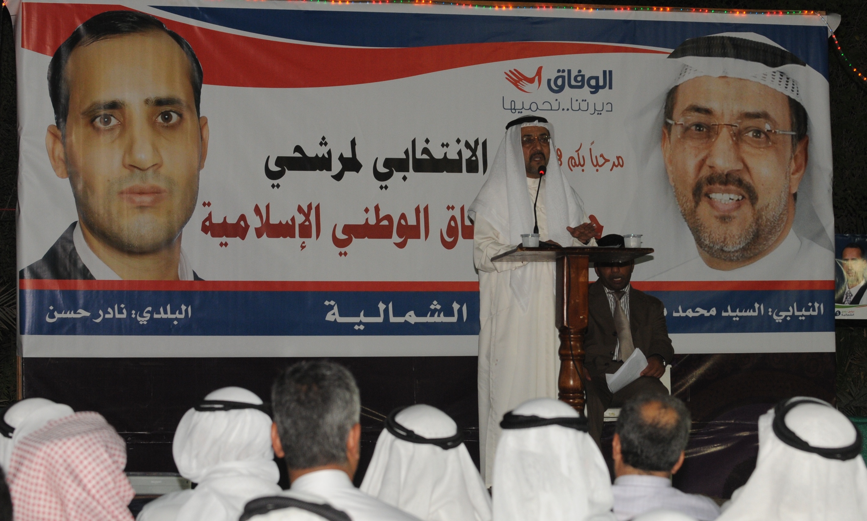 خيمة السيد محمد مجيد ونادر يعقوب