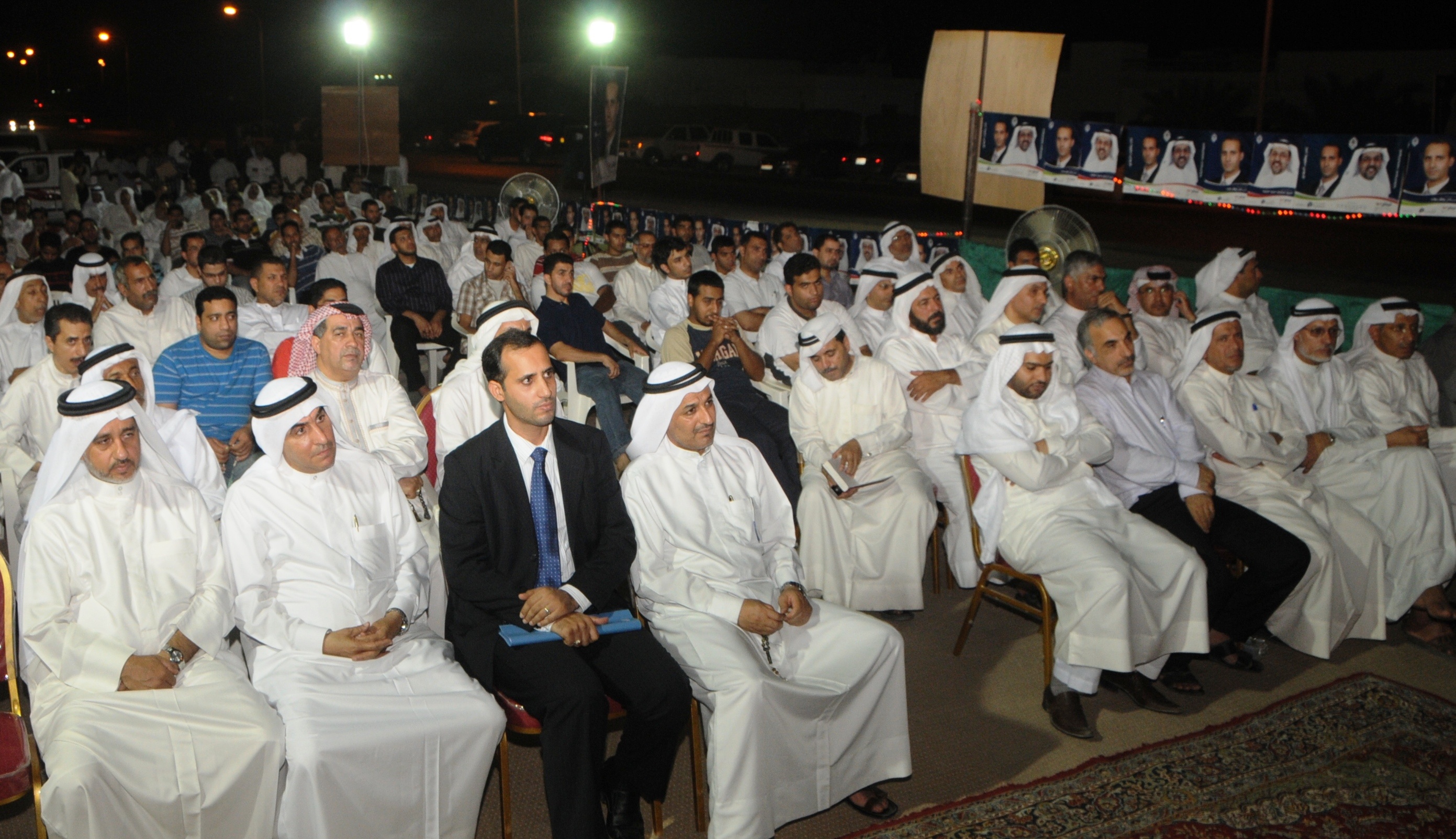 خيمة السيد محمد مجيد ونادر يعقوب