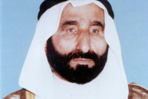 الشيخ صقر بن محمد القاسمي