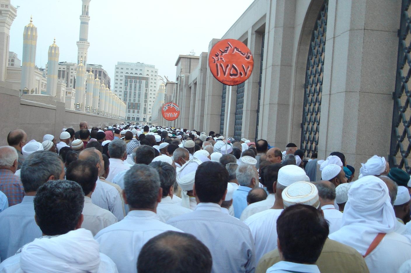 الحرم المدني كما بدا صباح اليوم 