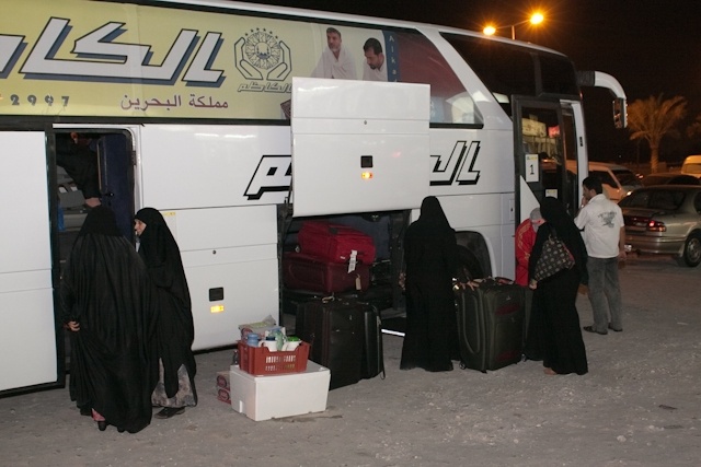 وصول الحجاج البحرينيين الى الحرم المدني