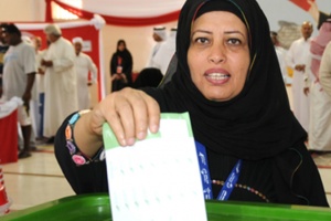 فاطمة سلمان محمد