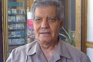محمد إبراهيم أبوسنة