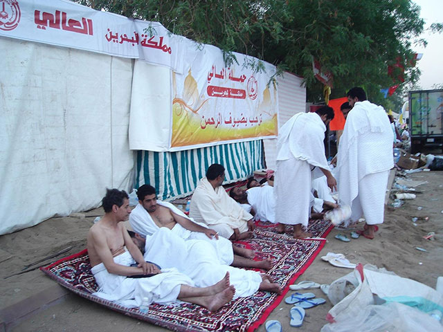حجاج بحرينيون في عرفة صباح اليوم (الاثنين)