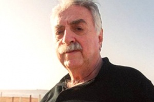 ابراهام السرفاتي