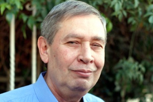 تامير باردو