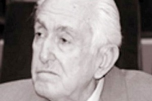 نهاد شريف