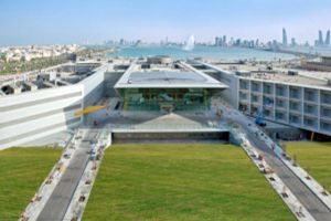 «جنرال إلكتريك» توقع عقداً مع مستشفى جامعة الملك حمد