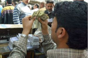 إرجاء خطة لإعادة هيكلة البنوك العراقية إلى 2013