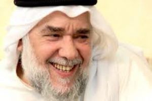 حسن مشيمع