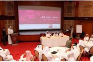 ضوابط جديدة لرواتب اللاعبين في قطر