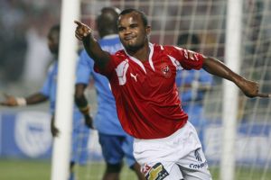 فلافيو في طريقه إلى الخريطيات على سبيل الإعارة