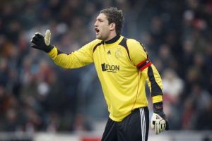 يوفنتوس ينضم للسباق على ضم حارس أياكس الهولندي