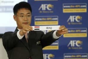 قرعة التصفيات الأسيوية لمونديال 2014 