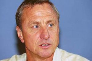 كرويف: أياكس بحاجة للعديد من التغييرات السريعة 