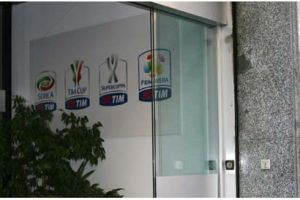 إعلان روزنامة الدوري الإيطالي لموسم 2011-2012