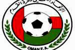 عمان ستختار مدربها المقبل في الأسبوع الأول من مايو بحد أقصى 