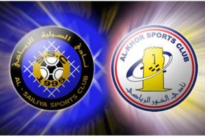 الخور والسيلية في الدور الثالث لكأس أمير قطر 