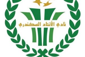 هجوم بالأسلحة البيضاء على لاعبي الاتحاد السكندري