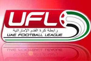 إلغاء جائزة افضل حكم اماراتي تجنبا للمشاكل 