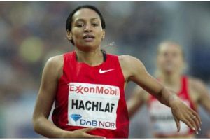 حشلاف وبولت يتألقان في أوسلو