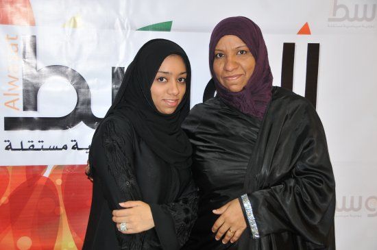 فاطمة محمد عبد الحسين إبراهيم / مدينة حمد الثانوية للبنات / 96.4