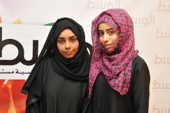 زينب جعفر القدوم / الوفاء الثانوية للبنات / 95