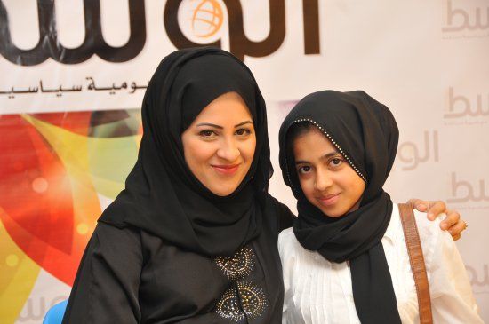 فاطمة عيسى أحمد الصيرفي / مدينة حمد الإعدادية الثانوية للبنات /  93