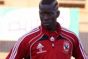 دومينيك يكشف علاقته العسكرية بجماهير الأهلي 