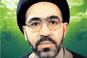 السيد أحمد الغريفي
