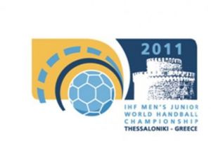 خسارة مصر وتونس في قبل نهائي بطولة العالم لكرة اليد للشباب 