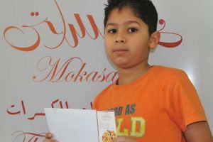 الفائزون بمسابقة 'الوسط' الرمضانية