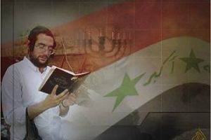 برقية ويكيليكس: لم يتبق سوى 8 يهود عراقيين في بغداد العام 2009