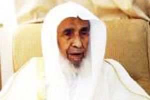 الشيخ عبدالله بن عقيل