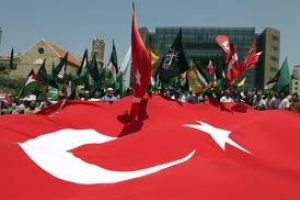 حوالى 300 اسلامي يتظاهرون ضد اسرايل قبل مباراة كرة قدم في اسطنبول