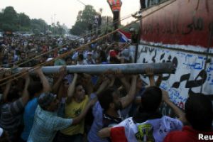 أفراد طاقم سفارة إسرائيل في مصر يغادرون القاهرة  