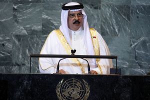 خطاب عاهل البلاد أمام الجمعية العامة للأمم المتحدة