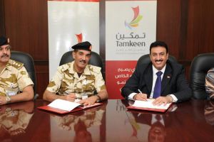 تمكين تتعاون مع مستشفى الملك حمد لتزويده بالكوادر الصحية المؤهلة