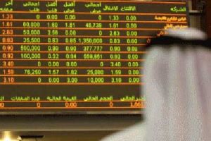 خلال أسبوع ... قطاع الاتصالات الخليجي يفقد 235.4 مليون دولار 