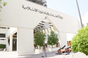 3 أشهر حبس لمتهمة رمت طفلها في مواقف سيارات'السلمانية'