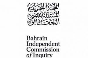 لجنة تقصي الحقائق تعتذر لغلق مكاتبها اليوم بسبب تعطل حركة المرور