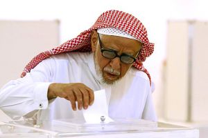 لجنة الانتخابات السعودية: 39% نسبة المشاركة في الانتخابات البلدية 