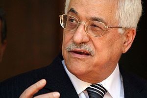 عباس يدعو السلفادور الى دعم عملية السلام مع اسرائيل