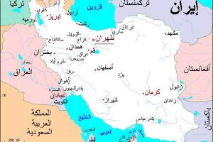 إيران تنفي وجود أي اتصالات مباشرة مع الولايات المتحدة بخصوص المؤامرة المفترضة