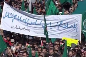 الهجوم على مسيرة مطالبة بالإصلاح في شمال الأردن